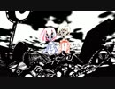 ▼幸福な死を　歌ってみた/真白ゆう