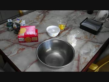 粉を使わないチーズケーキ