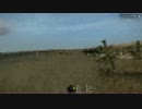 【arma3 coop】口だけ達者なトーシロの作戦報告書　その1　『移動編』