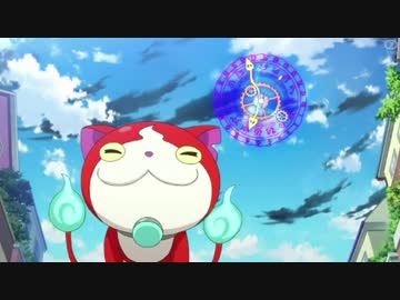 【実況】おどろき･もののけ･ニュータウン#50【妖怪ウォッチ】