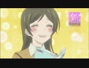 【 神様はじめました◎ 】　（第2期）PV　音源差替え