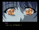 ようやく実況ダブルキャスト　Part 9