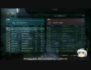 【DUST514】最強のロジ系アサルトマンを目指して【Part01】