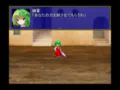 東方仮棲鉄～Scarlet Knight Capriccio Re:take #32