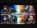 【定められた運命】ガンダムEXVSMB　レジェンド視点　part5
