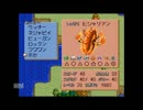 【実況】これぞ！神ゲー！PS版　もんすたあ★レース　part39