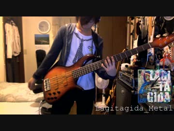 【Lagitagida】Metalを弾いてみた【パーカーの人】