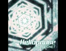 【SDVX落選供養】Heliopause