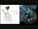 【グリザイアの果物語】あなたの愛した世界×君の知らない物語