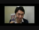 うだわく】人狼 １人称視点で何考えてるか語る 番外7-2実況【完全顔出し