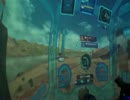 戦場の絆　オーストラリア演習場 スナ２　PN:ZYX　⑥