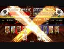戦国大戦(正４位C)