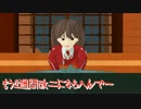 憩い湯3rd NO252【龍驤(艦これ)】