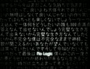 No Logic 【レイア(しお)】 ミリオンおめめとうございます記念