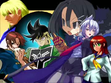 ［MUGEN］凶の宴　凶下位ランセレバトル！ part Final