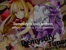 【秋季例大祭】Demystify Tunes【クロスフェード】