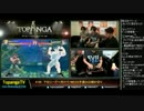 TOPANGA TV #169 下位リーグへ向けて+WECG予選24日〆 ウル4ランクマ (3/4) 2014.11.19