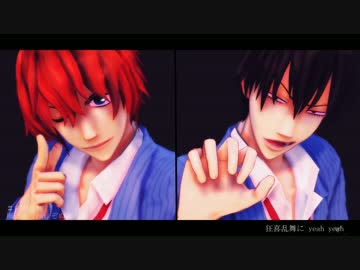 【MMD】新開と荒北で 狂喜乱舞 【弱虫ペダル】