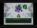 ポケモンになれるダンジョンRPG【空】があるらしい 実況プレイ Part74