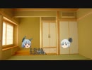 【ゆっくりTRPG】叢雲KPによる笑いの無いクトゥルフ神話Part0【CoC】