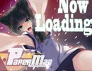 ペーパーマン　古城簡単20キル　3