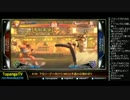 TOPANGA TV #169 下位リーグへ向けて+WECG予選24日〆 ウル4トナメ (4/4) 2014.11.19