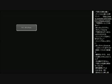 14.11.18 永井先生 雑談(葬儀,芸人判定)