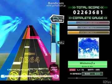 【K-Shoot MANIA】Milchstraβe【創作譜面】