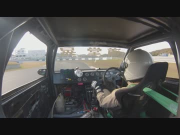 TUNING FESTA 2014 MEISTER FR Winner