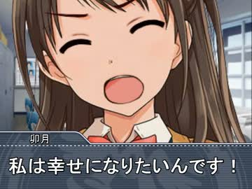 シャカシャカチキンがシャカシャカしないよ未央ちゃん！ 中編