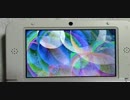プチコン3号がどれくらい速くなったのか軽く検証してみた