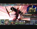 【オリ】LoV論文 3枚目【ナグルファル】