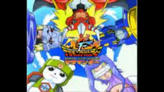 鈴村健一 Blader～ダスクモンのテーマ～