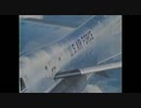 米国空軍戦略爆撃機 2/3