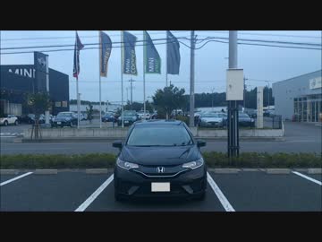 【実況車載動画】 FIT で GO ！ 【Part3】
