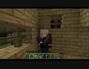 【APヘタリア】俺様クラフト～爺を添えて～ part2【minecraft】