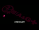yfc #133 ファーストソロライブまで ちょうど１ヶ月くらい.mp4