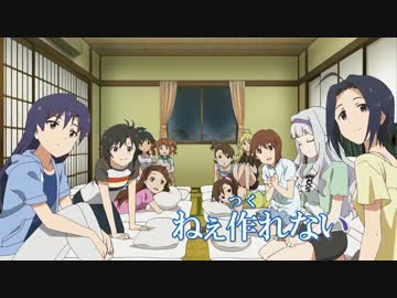 【アイドルマスター】 虹色ミラクル カラ動