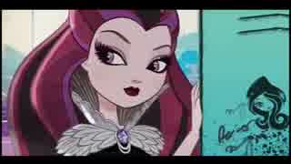 日本語字幕 エバーアフターハイ第1章0話 The World Of Ever After High ニコニコ動画