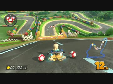 【実況】(高画質)マリオカート8を極めるわ119【マリオカート8】