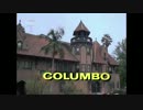 COLUMBO 39-1