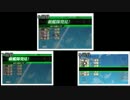 吹雪日誌外「電」秋イベント特別編E1後編