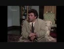 COLUMBO 39-2