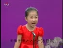 北朝鮮子供音楽団によるMeshuggah演奏