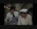 COLUMBO 42-4