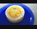 【作ってみた】桃のムースケーキ【缶詰料理祭】