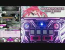 【SDVX手元】ALBIDA Powerless Mix INF