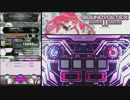 【SDVX手元】snow storm -euphoria- EXH