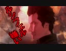 【エルシャダイ】所詮、貴様らは私の掌の上【実況】part11