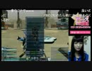 【PSO2放送局】第29回パート2【高野麻里佳編】